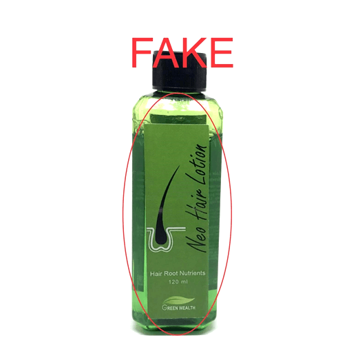 Fake neo hair lotion bottle