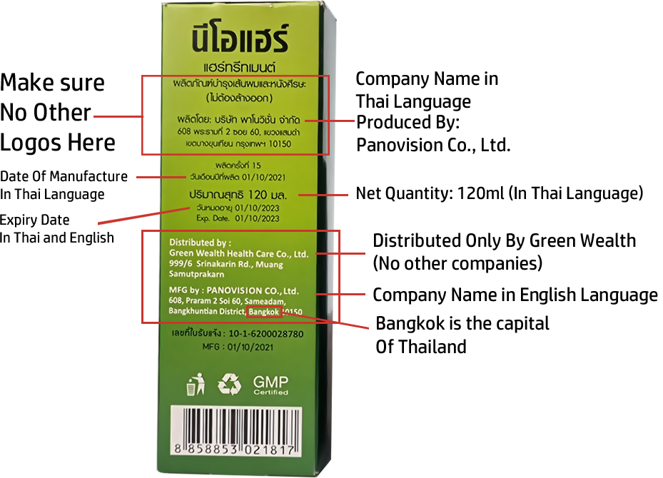 Verify this in neo hair lotion box to ensure it is original from THAILAND